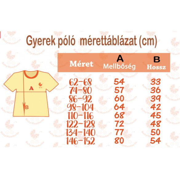 Szupergyerek gyerek rövidujjú póló (Nagy méretben is választható)