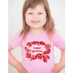 Gyerek póló - Magyar gyártmány